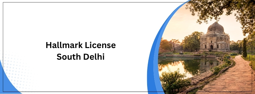 Hallmark License